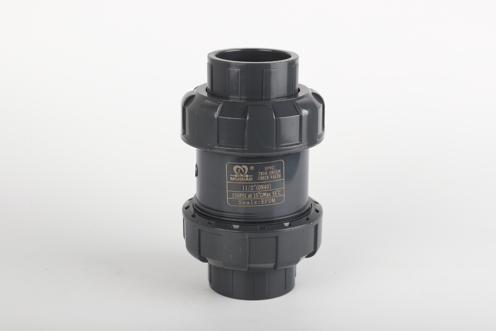 东光双由令止回阀